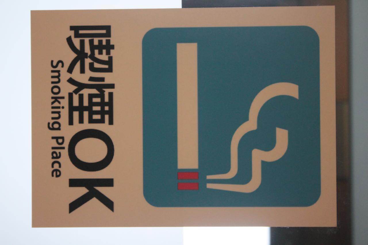 Tokiwa Ryokan Nikko Bagian luar foto